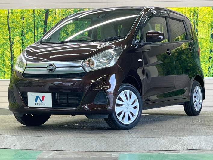 2017 Nissan Days DBA-B21W (UW-6a1119cda579d)[0]