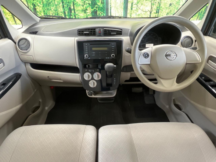 2017 Nissan Days DBA-B21W (UW-6a1119cda579d)[22]