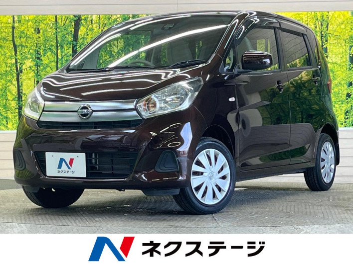 2017 Nissan Days DBA-B21W (UW-6a1119cda579d)[3]