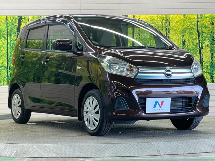2017 Nissan Days DBA-B21W (UW-6a1119cda579d)[7]