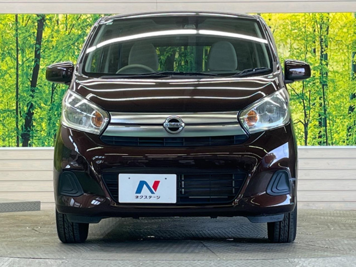 2017 Nissan Days DBA-B21W (UW-6a1119cda579d)[6]