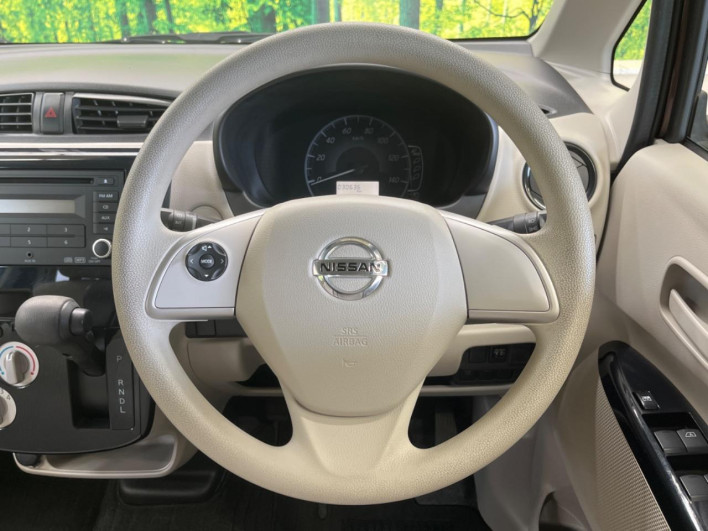 2017 Nissan Days DBA-B21W (UW-6a1119cda579d)[23]