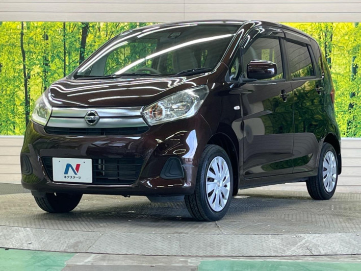 2017 Nissan Days DBA-B21W (UW-6a1119cda579d)[5]