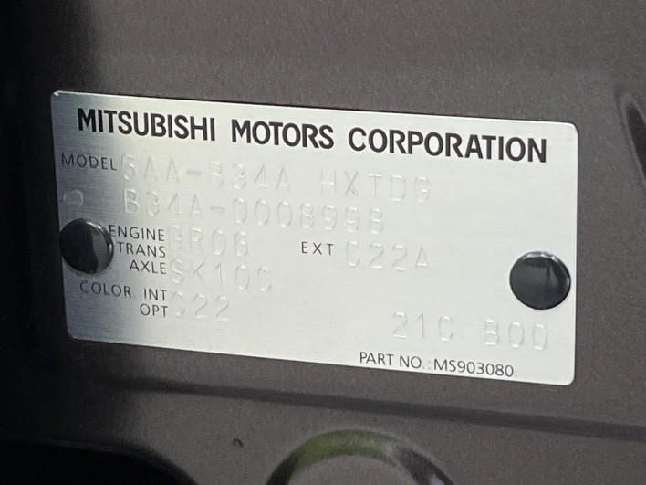 2021 Mitsubishi eK Space 5AA-B34A (UW-6a1119d0092c4)[1]