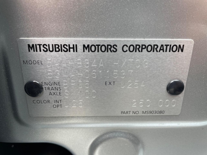 2025 Mitsubishi eK Space 5AA-B34A (UW-6a1119d02ebd2)[1]