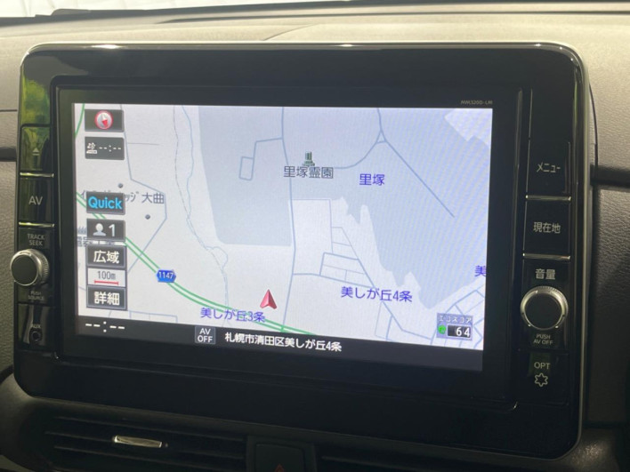 2020 Mitsubishi eK Cross Space 4AA-B38A (UW-6a1119d0bc765)[11]
