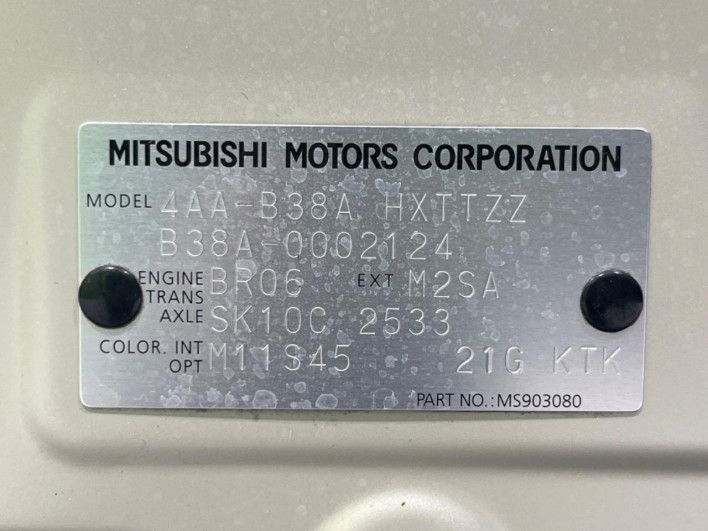 2020 Mitsubishi eK Cross Space 4AA-B38A (UW-6a1119d0bc765)[1]