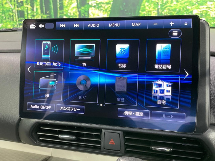 2023 Mitsubishi Delica Mini 4AA-B38A (UW-6a1119d1ecd00)[8]