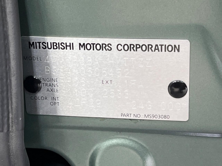 2023 Mitsubishi Delica Mini 4AA-B38A (UW-6a1119d24cb89)[1]