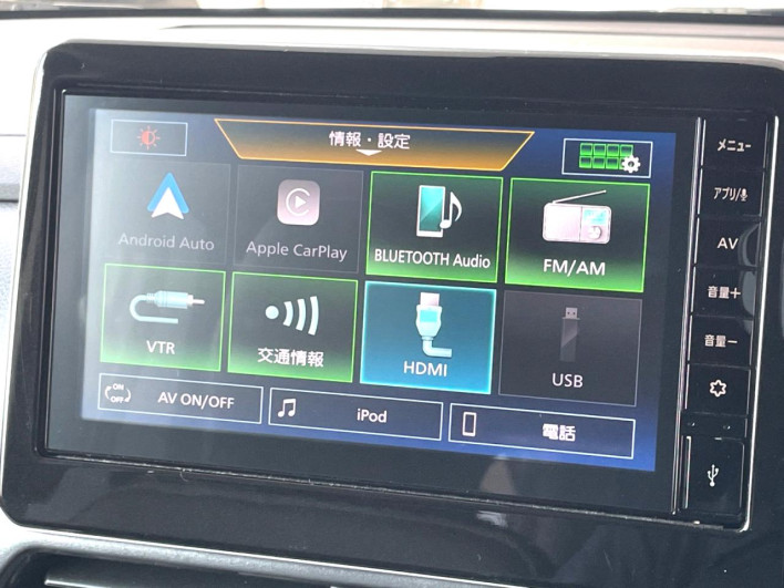 2024 Mitsubishi Delica Mini 4AA-B38A (UW-6a1119d2662f8)[23]