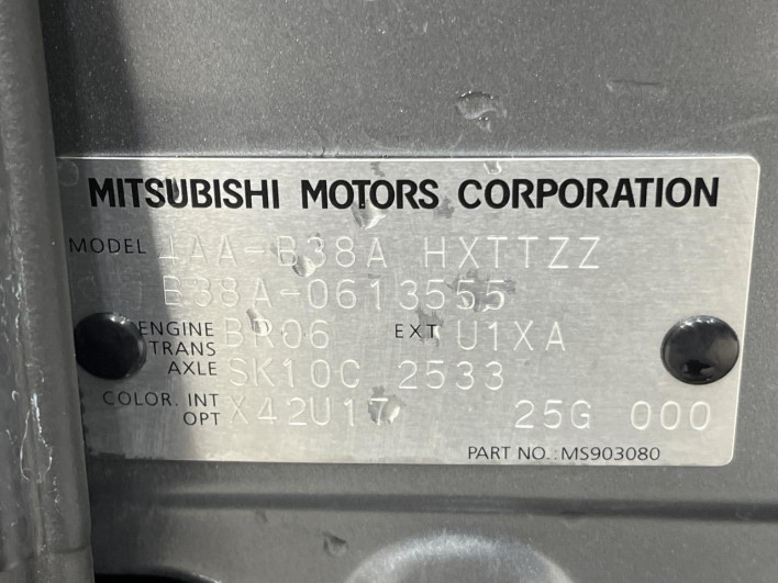 2025 Mitsubishi Delica Mini 4AA-B38A (UW-6a1119d474ef7)[1]