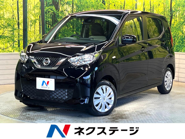 2023 Nissan Days 5BA-B43W (UW-6a1119d758b1d)[3]