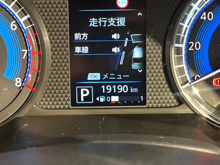 2023 Nissan Days 5BA-B43W (UW-6a1119d758b1d)[2]
