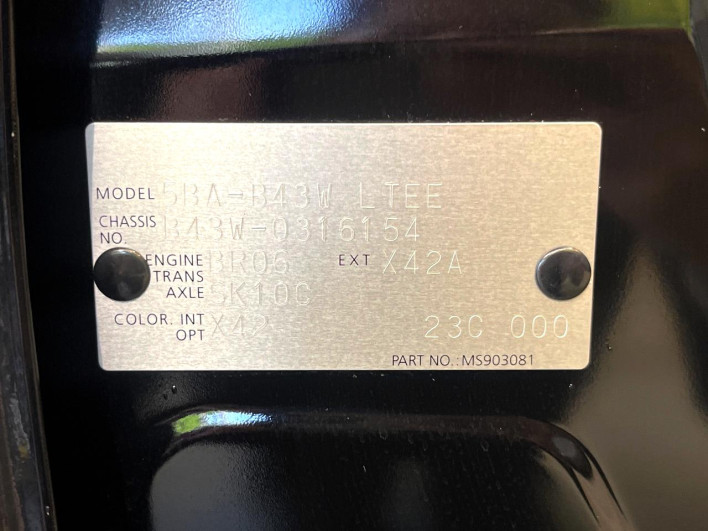 2023 Nissan Days 5BA-B43W (UW-6a1119d758b1d)[1]