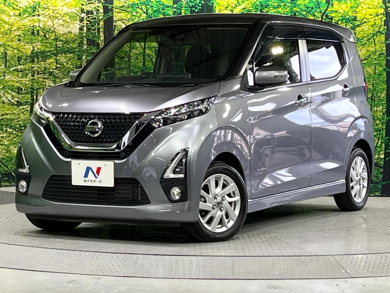 2020 Nissan Days 5AA-B44W