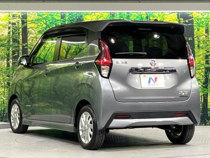 2020 Nissan Days 5AA-B44W (UW-6a1119dc5adc4)[11]