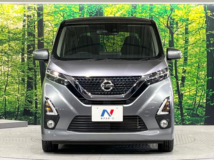 2020 Nissan Days 5AA-B44W (UW-6a1119dc5adc4)[6]