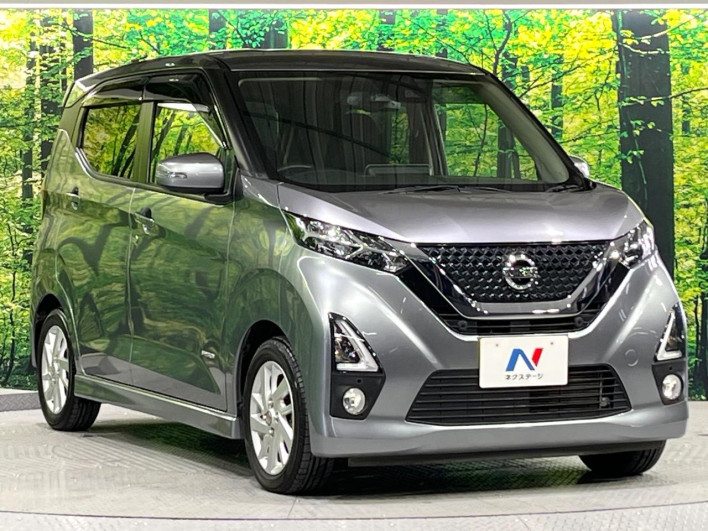 2020 Nissan Days 5AA-B44W (UW-6a1119dc5adc4)[7]