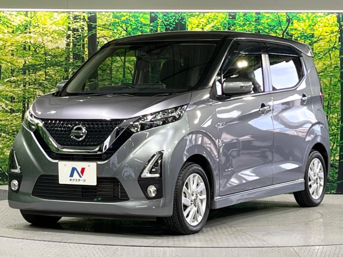 2020 Nissan Days 5AA-B44W (UW-6a1119dc5adc4)[5]