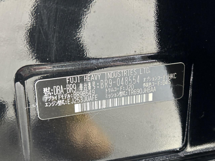 2011 Subaru Legacy Touring Wagon DBA-BR9 (UW-6a1119e556162)[1]