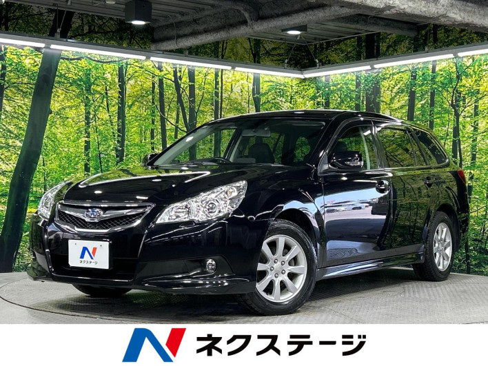 2011 Subaru Legacy Touring Wagon DBA-BR9 (UW-6a1119e556162)[3]
