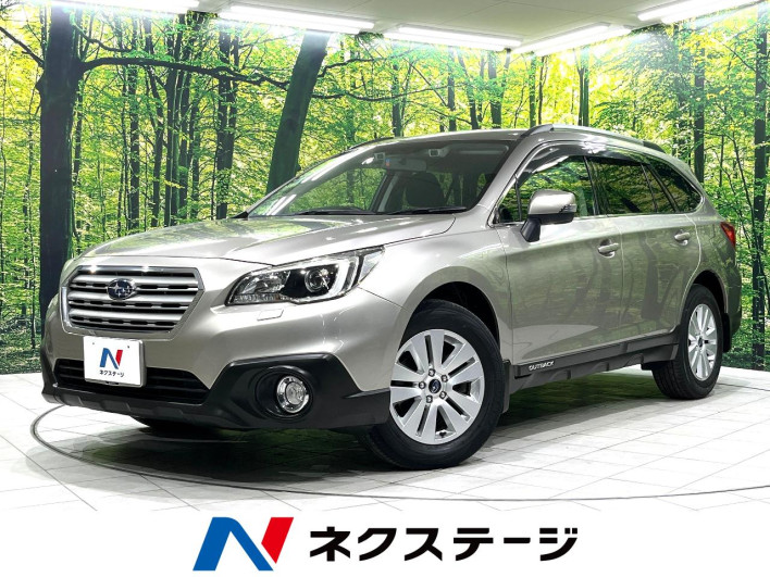 2015 Subaru Legacy Outback DBA-BS9 (UW-6a1119e64cd7a)[3]