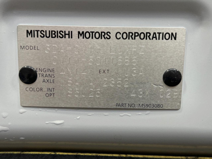 2024 Mitsubishi Delica D:5 3DA-CV1W (UW-6a1119e91e998)[1]