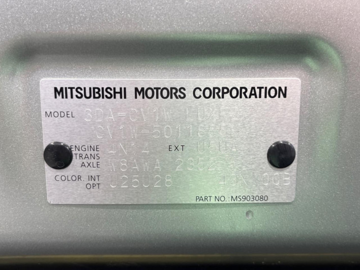 2024 Mitsubishi Delica D:5 3DA-CV1W (UW-6a1119e920a5a)[1]