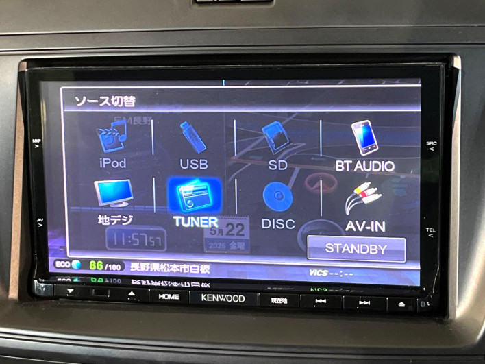 2016 Mazda Premacy DBA-CWFFW (UW-6a1119eb4d902)[19]