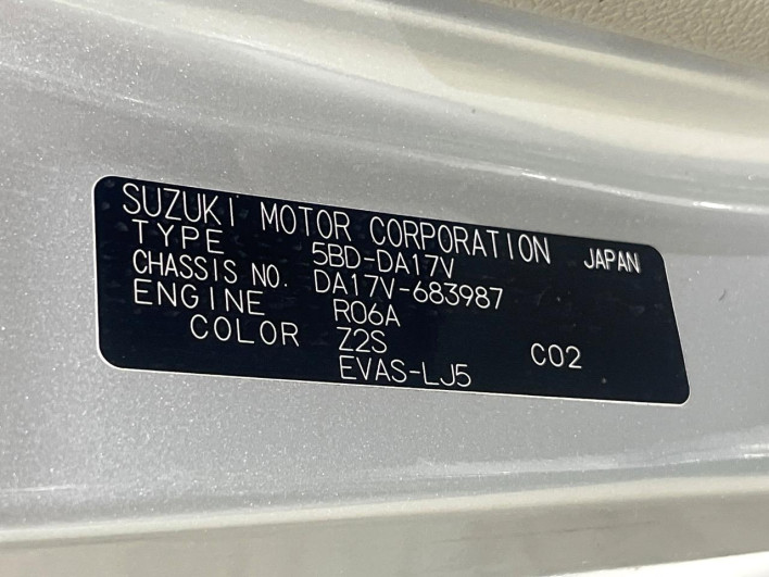2023 Suzuki Every Wayout 5BD-DA17V (UW-6a1119eca86c7)[1]