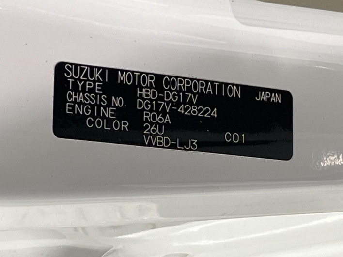 2021 Mazda Scrum HBD-DG17V (UW-6a1119ef35010)[1]