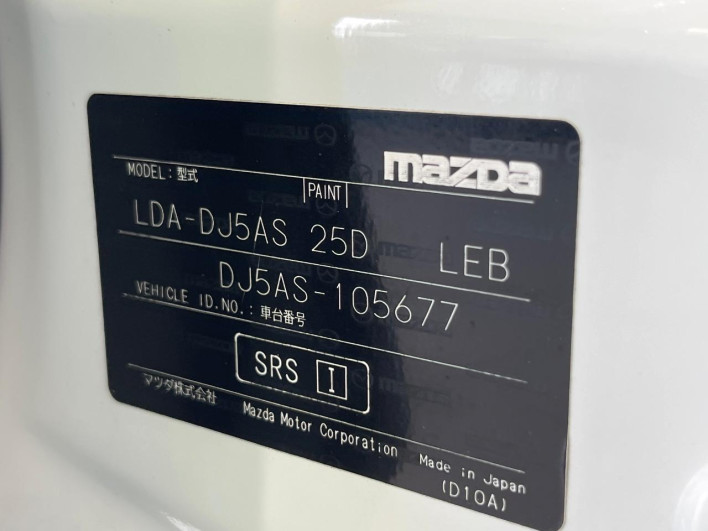2015 Mazda Demio LDA-DJ5AS (UW-6a1119f1ba757)[1]