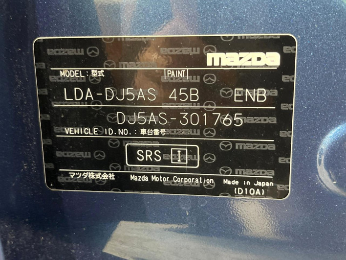 2017 Mazda Demio LDA-DJ5AS (UW-6a1119f22c139)[1]
