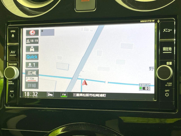 2017 Nissan Note DBA-E12 (UW-6a1119f9c729c)[26]
