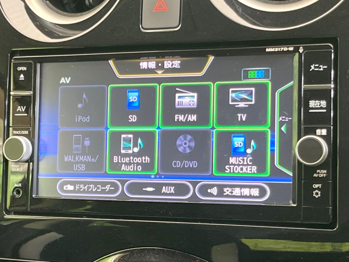 2017 Nissan Note DBA-E12 (UW-6a1119f9c729c)[27]