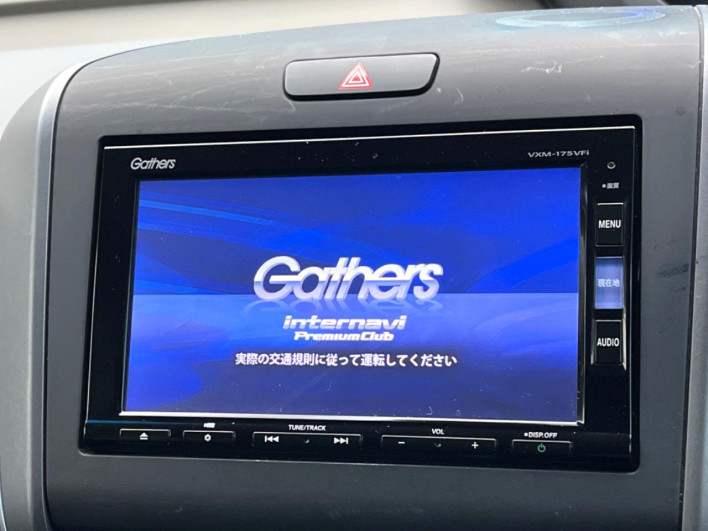 2017 Honda Freed hybrid DAA-GB7 (UW-6a111a0865e9d)[9]