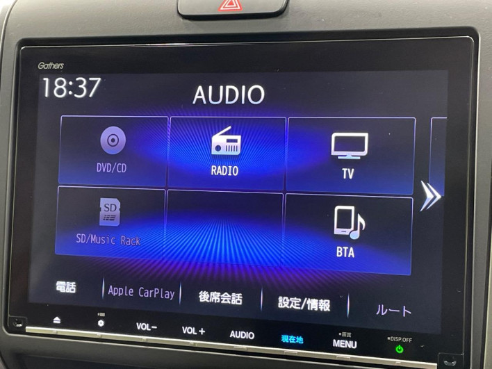 2021 Honda Freed hybrid 6AA-GB7 (UW-6a111a08c6bbd)[15]