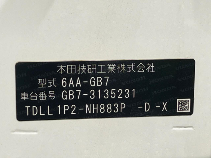 2021 Honda Freed hybrid 6AA-GB7 (UW-6a111a08d4665)[1]