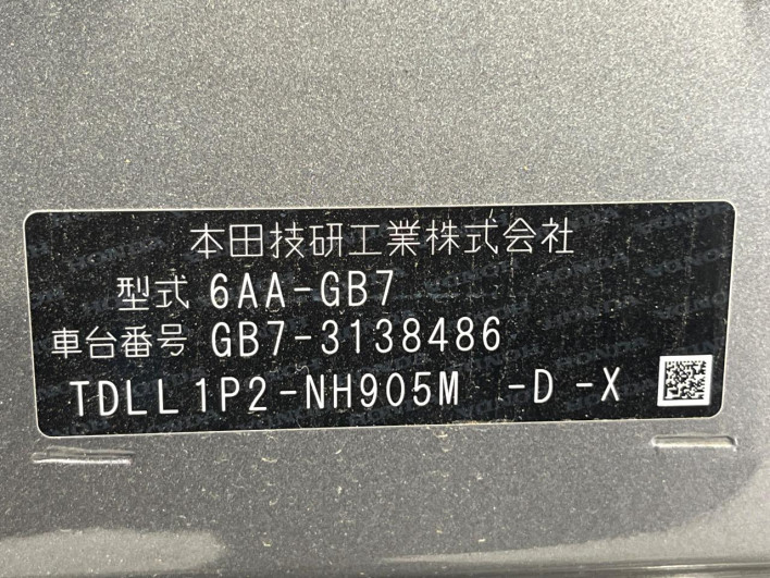 2021 Honda Freed hybrid 6AA-GB7 (UW-6a111a0a495ce)[1]