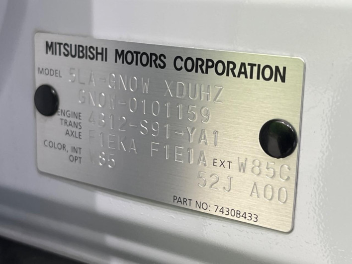 2021 Mitsubishi OUTLANDER PHEV 5LA-GN0W (UW-6a111a1ce43b9)[1]