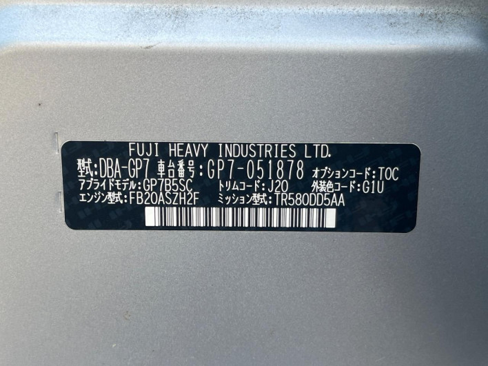 2013 Subaru XV DBA-GP7 (UW-6a111a1f51f62)[1]