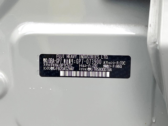 2014 Subaru XV DBA-GP7 (UW-6a111a1f87e59)[1]
