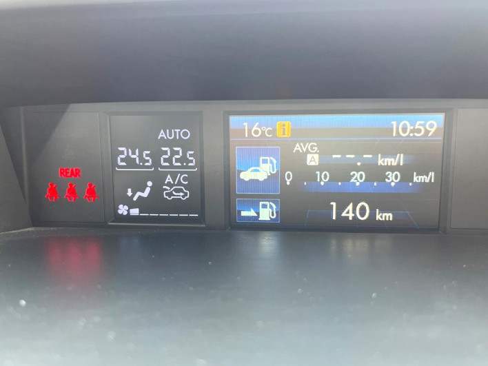 2014 Subaru XV DBA-GP7 (UW-6a111a2093db3)[29]