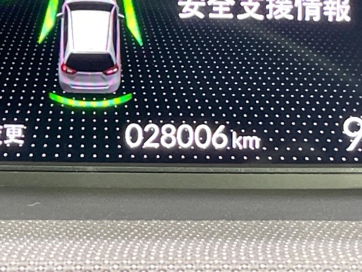 2020 Honda Fit 6AA-GR3 (UW-6a111a21cb820)[2]