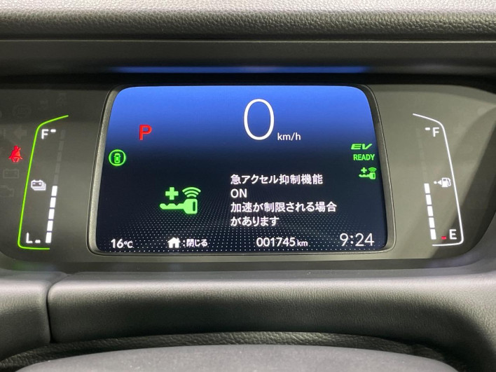 2022 Honda Fit 6AA-GR3 (UW-6a111a21ed27a)[4]