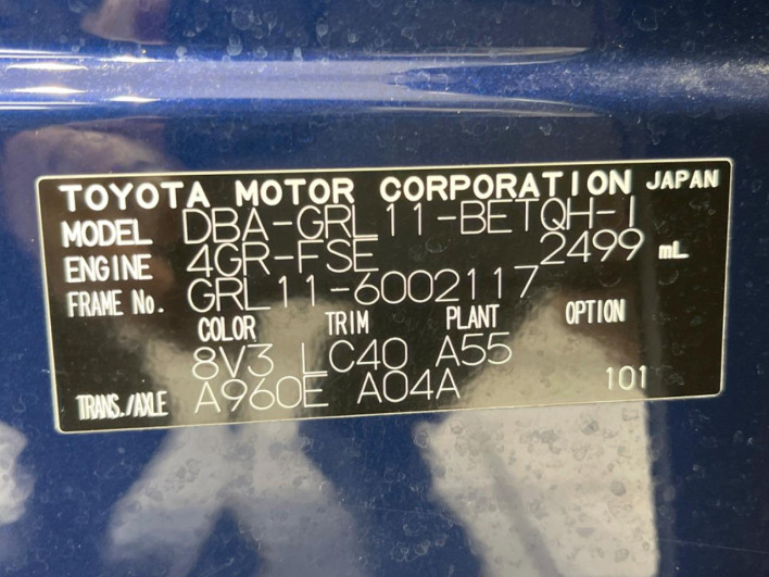 2012 Lexus GS DBA-GRL11 (UW-6a111a23e7e90)[1]