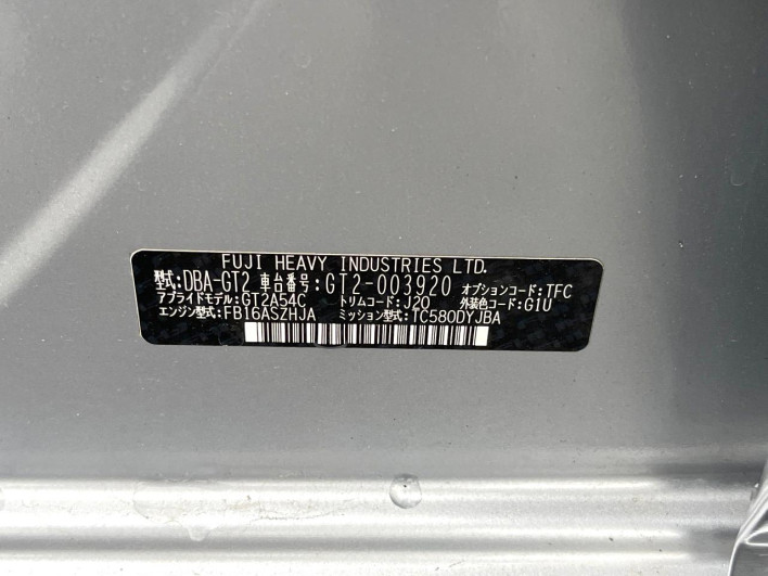 2017 Subaru Impreza Sport DBA-GT2 (UW-6a111a25be004)[1]