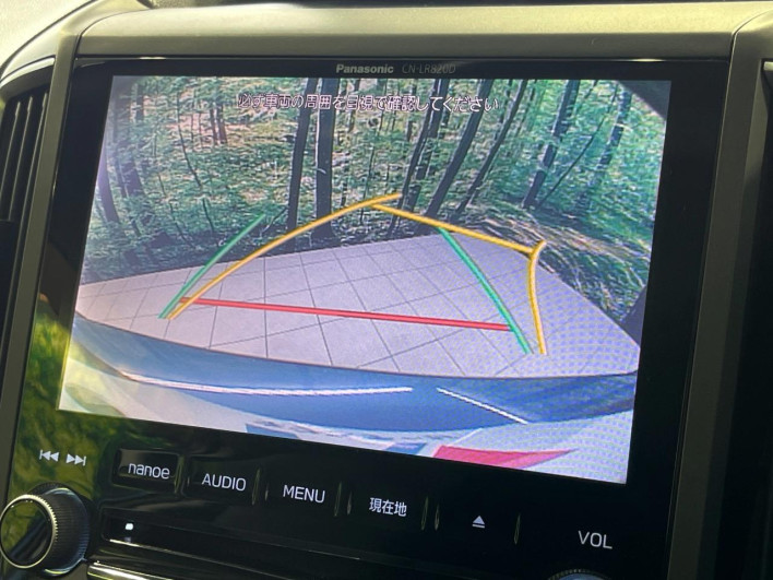 2017 Subaru XV DBA-GT7 (UW-6a111a278dee4)[6]