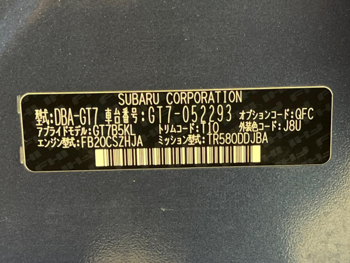 2017 Subaru XV DBA-GT7 (UW-6a111a278dee4)[1]