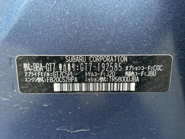 2018 Subaru XV DBA-GT7 (UW-6a111a284f933)[1]